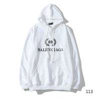 Balenciaga Hoodies M-XXL (24)