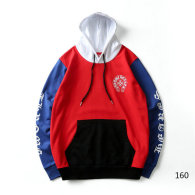 Chrome Heart Hoodies M-XL (56)