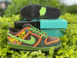 Authentic Nike SB Dunk Low