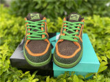 Authentic Nike SB Dunk Low