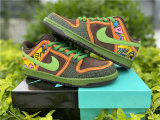 Authentic Nike SB Dunk Low