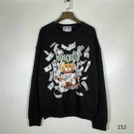 Moschino Hoodies M-XXL (98)