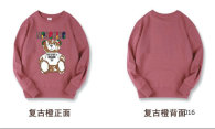 Moschino Hoodies M-XXL (73)