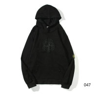 Stone Island Hoodies S-XL (1)
