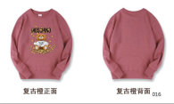 Moschino Hoodies M-XXL (41)
