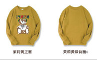 Moschino Hoodies M-XXL (75)