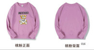 Moschino Hoodies M-XXL (68)