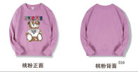 Moschino Hoodies M-XXL (77)