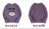 Moschino Hoodies M-XXL (83)