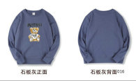 Moschino Hoodies M-XXL (64)