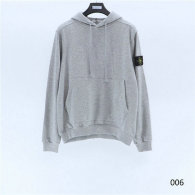 Stone Island Hoodies S-XL (12)