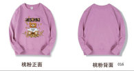 Moschino Hoodies M-XXL (42)