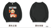 Moschino Hoodies M-XXL (8)
