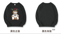 Moschino Hoodies M-XXL (74)