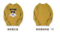 Moschino Hoodies M-XXL (86)