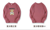 Moschino Hoodies M-XXL (69)