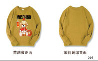Moschino Hoodies M-XXL (4)