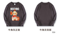Moschino Hoodies M-XXL (3)