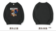 Moschino Hoodies M-XXL (55)