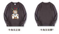 Moschino Hoodies M-XXL (78)