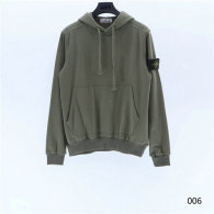 Stone Island Hoodies S-XL (8)