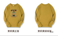 Moschino Hoodies M-XXL (58)