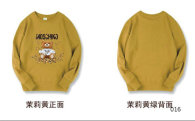 Moschino Hoodies M-XXL (43)