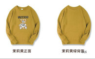 Moschino Hoodies M-XXL (67)