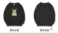Moschino Hoodies M-XXL (65)