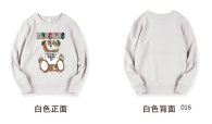 Moschino Hoodies M-XXL (79)