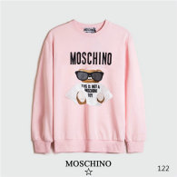 Moschino Hoodies S-XXL (16)