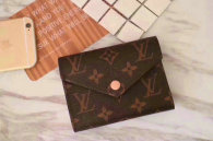 LV Wallet (15)