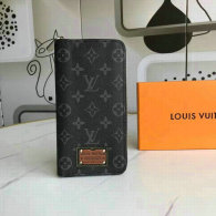 LV Wallet AAA (161)