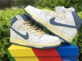 Authentic Atlas x Nike SB Dunk High Sail/Track Red-White-Ocean Fog