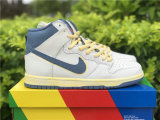 Authentic Atlas x Nike SB Dunk High Sail/Track Red-White-Ocean Fog