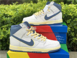 Authentic Atlas x Nike SB Dunk High Sail/Track Red-White-Ocean Fog