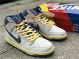 Authentic Atlas x Nike SB Dunk High Sail/Track Red-White-Ocean Fog