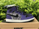 Authentic Air Jordan 1 Zoom Comfort “Bayou Boys”  GS