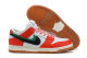 Nike SB Dunk Low (45)