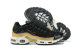 Air Max Plus Shoes - 045