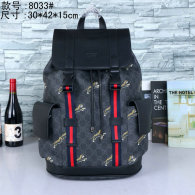 Gucci Backpack (38)