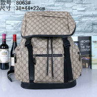 Gucci Backpack (43)