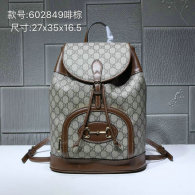 Gucci Backpack (49)