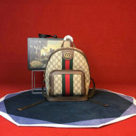 Gucci Backpack (47)