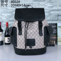 Gucci Backpack (41)