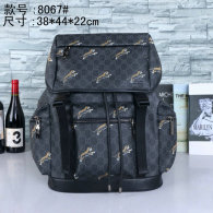 Gucci Backpack (44)