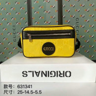 Gucci Handbag AAA (8)