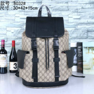 Gucci Backpack (37)