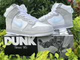 Authentic Slam Jam x Nike Dunk High White/Clear-Pure Platinum GS