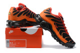 Air Max Plus Shoes - 042